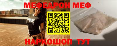 прущие крисы Свободный