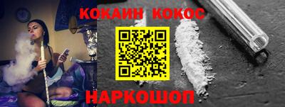прущие крисы Свободный