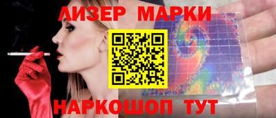 прущие крисы Свободный