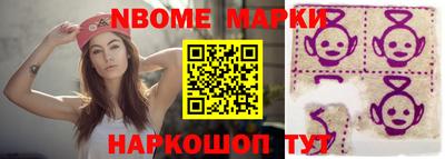 прущие крисы Свободный