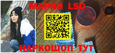 индика Северобайкальск