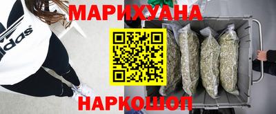 индика Северобайкальск