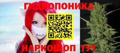 кокс Севастополь