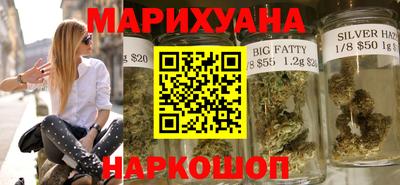 кокс Севастополь