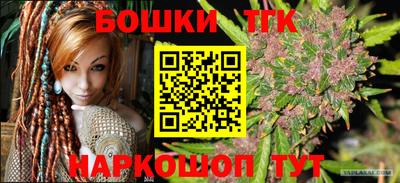 кокс Севастополь