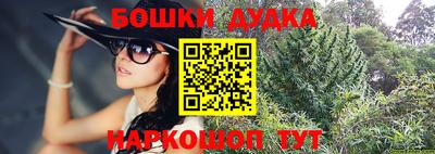 прущие крисы Свободный