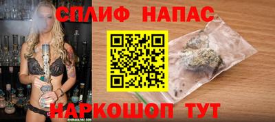 индика Северобайкальск