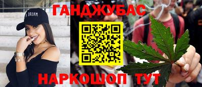 прущие крисы Свободный