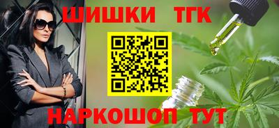 прущие крисы Свободный