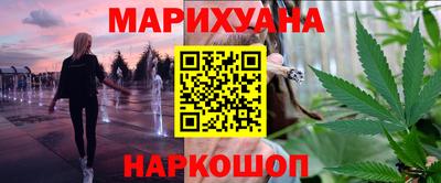 индика Северобайкальск