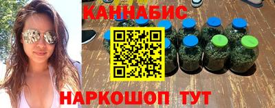 индика Северобайкальск