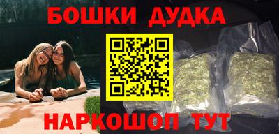 прущие крисы Свободный