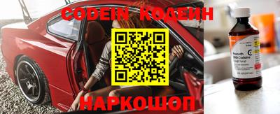 прущие крисы Свободный