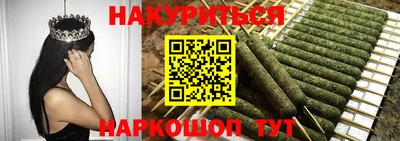 индика Северобайкальск