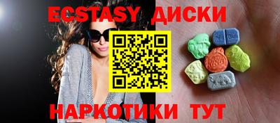 прущие крисы Свободный