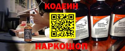 кокс Севастополь