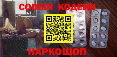 кокс Севастополь