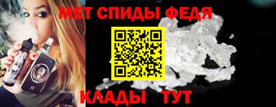 прущие крисы Свободный