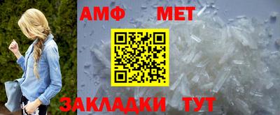 прущие крисы Свободный