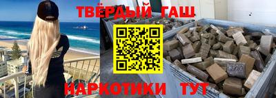 кокс Севастополь