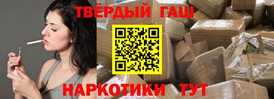 кокс Севастополь