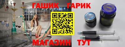 прущие крисы Свободный