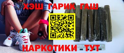 кокс Севастополь