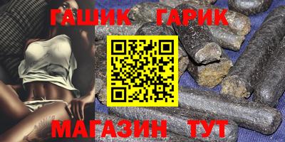 прущие крисы Свободный