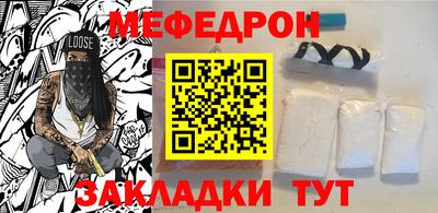 прущие крисы Свободный